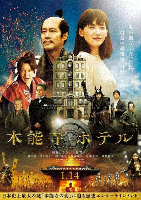 海报背景