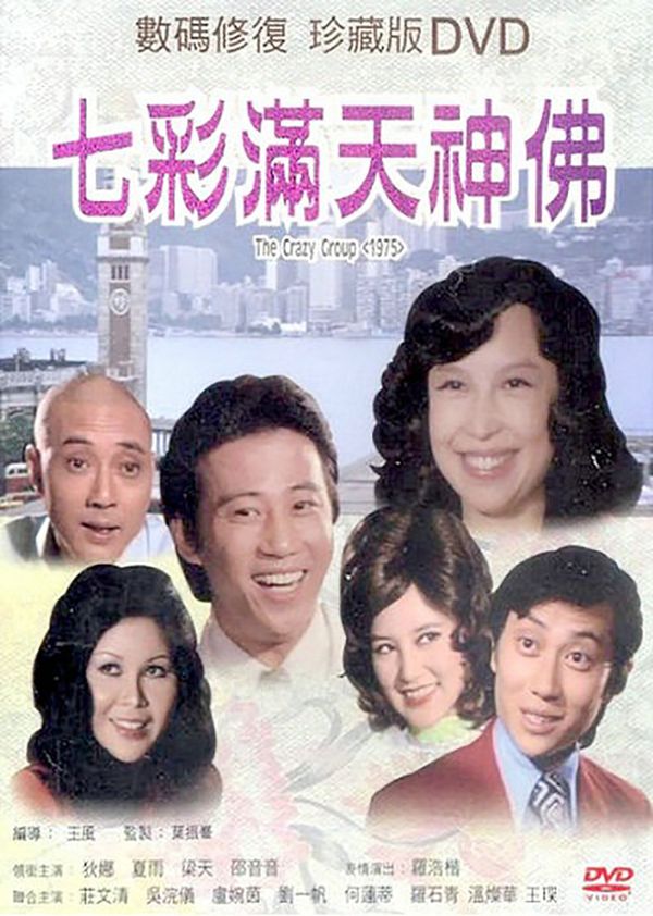 海报背景