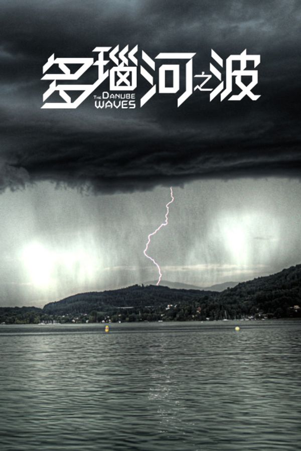 海报背景