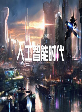 海报背景