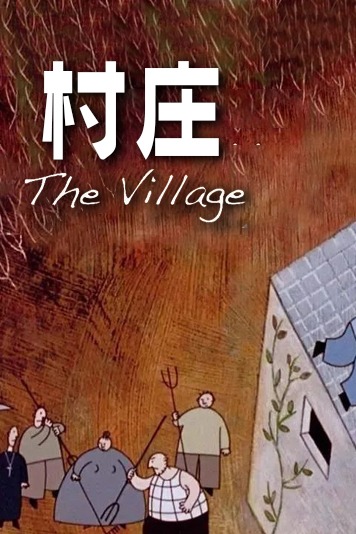 海报背景