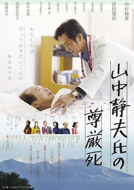 海报背景
