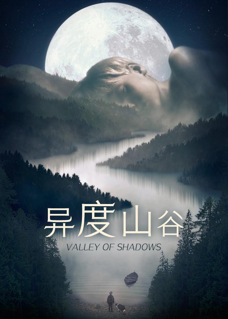 海报背景