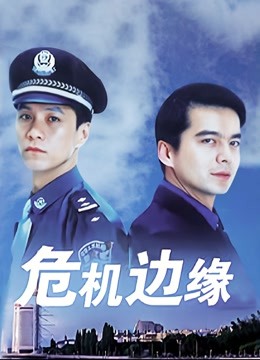 海报背景