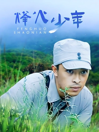 海报背景