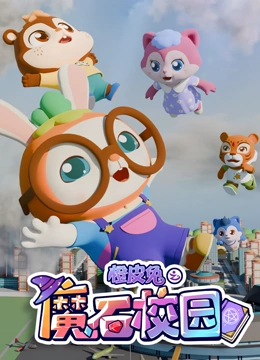 海报背景