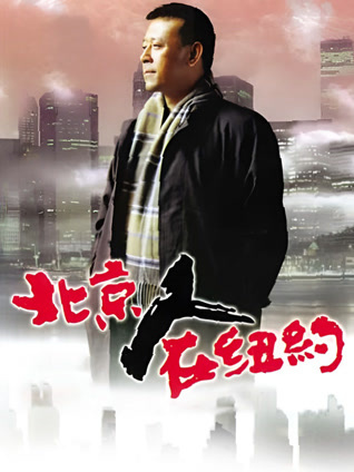 海报背景