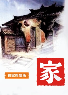 海报背景