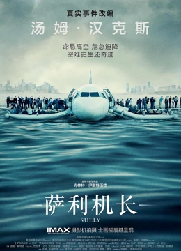 海报背景