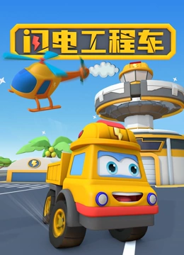 海报背景