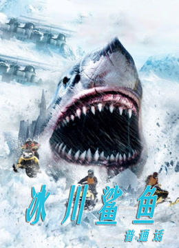 海报背景