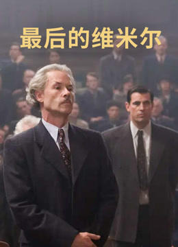 海报背景