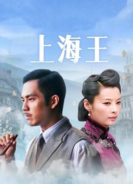 海报背景