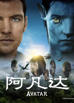 海报背景