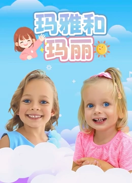 海报背景