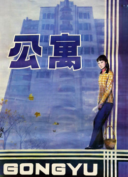 海报背景