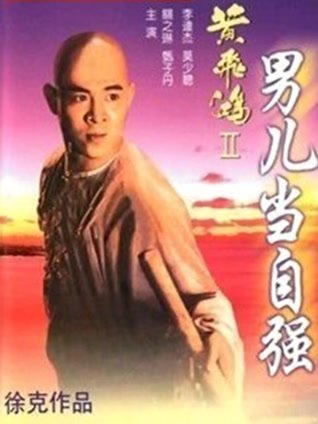 海报背景