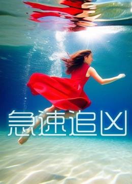 海报背景