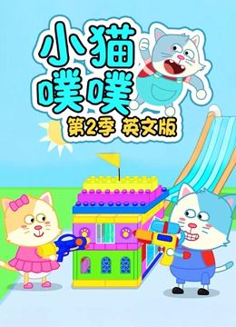 海报背景