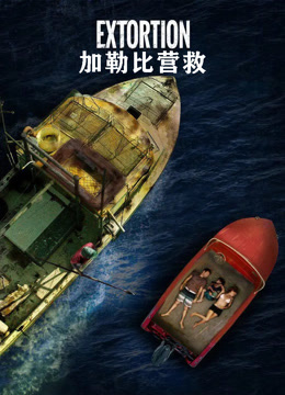 海报背景
