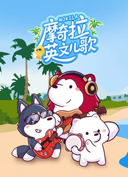 海报背景