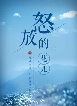 海报背景