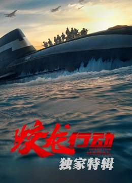 海报背景