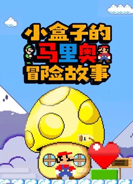 海报背景