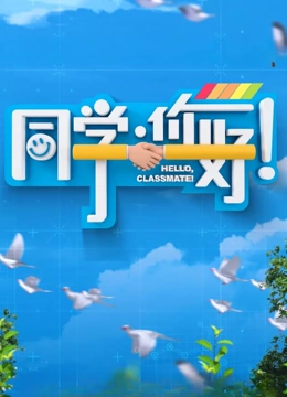 海报背景