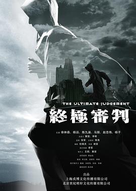 海报背景