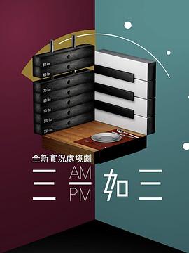 海报背景