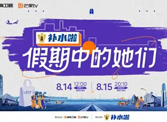 海报背景